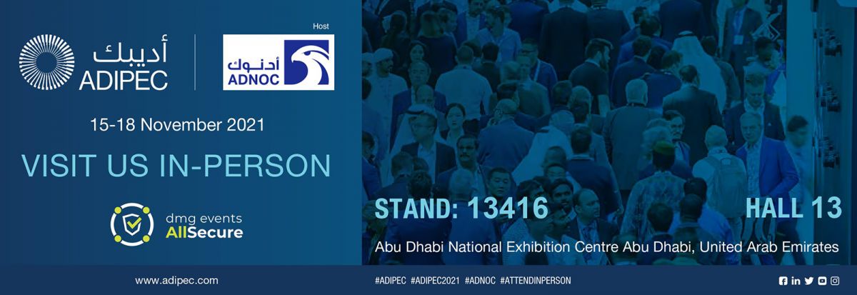 DATA LINK at ADIPEC 2021. DATA LINK at ADIPEC 2021.